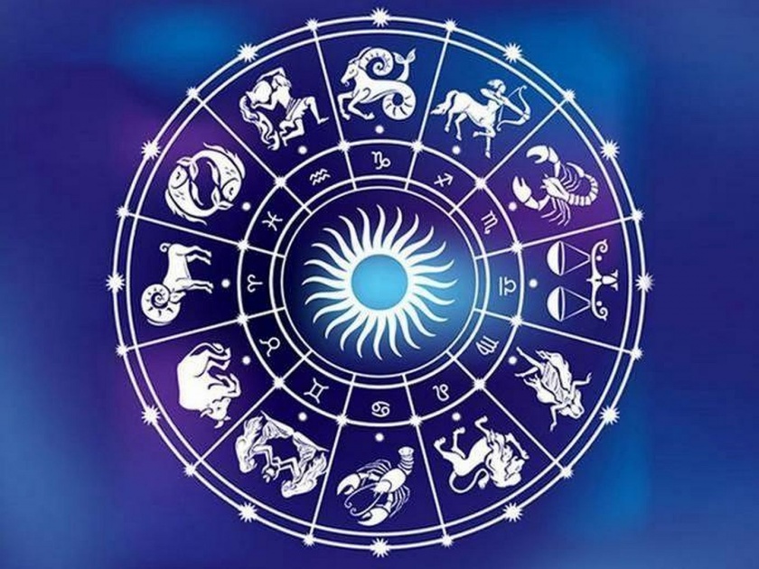 Todays horoscope 1 July 2019 | आजचे राशीभविष्य 1 जुलै 2019