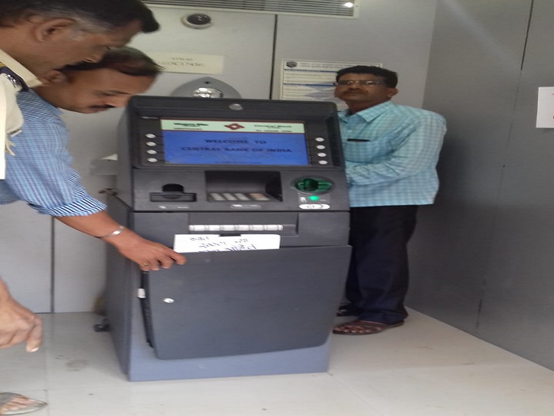 Attempts to break the ATM Central Bank ATM | आश्वीत सेंट्रल बँकेचे एटीएम फोडण्याचा प्रयत्न