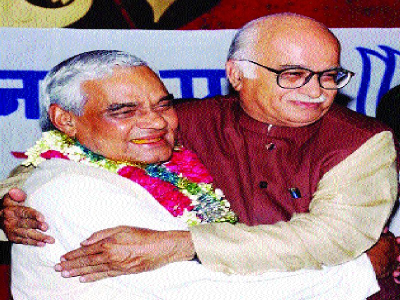 Atal Bihari Vajpayee & Advani Politics | Atal Bihari Vajpayee : वो सुबह कभी तो आएगी..!