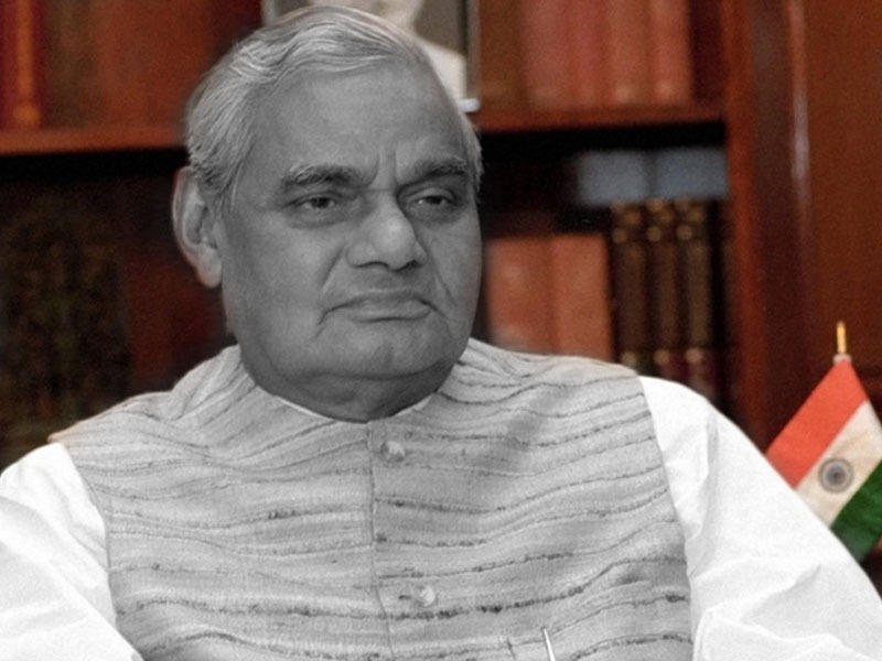 Atal Bihari Vajpayee, former Prime Minister of India, dies at 93 in Delhi | Atal Bihari Vajpayee Death: 'अटल' अध्यायाची सांगता; माजी पंतप्रधान अटलबिहारी वाजपेयी यांचं निधन
