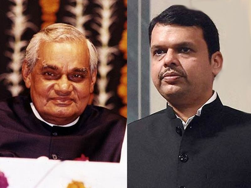 Atal Bihari Vajpayee Death: Political leaders pay tribute to Atal Bihari Vajpayee | Atal Bihari Vajpayee Death: अटल, अढळ, अचल, नित्य वाजपेयी; मुख्यमंत्र्यांसह दिग्गजांकडून श्रद्धांजली