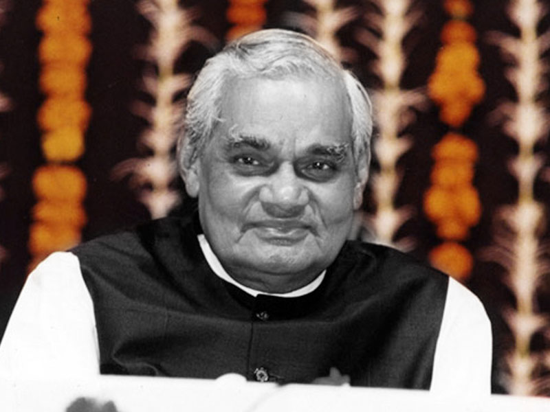 Atal Bihari Vajpayee : Predicting the first session of BJP in Shivaji Park | Atal Bihari Vajpayee : अंधेरा छटेगा, कमल खिलेगा! शिवाजी पार्कमध्येच घुमली होती भविष्यवाणी