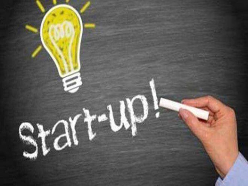 What exactly do start-ups want? | स्टार्ट अप्सना नक्की काय हवं आहे?