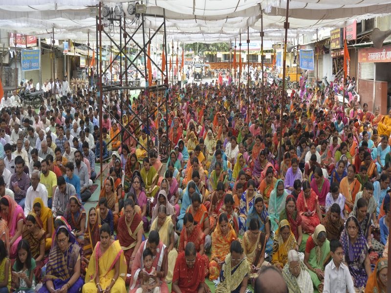 Atharvshirsh Pathana of 3 thousand Ganesh devotees in Jalgaon | जळगावात ३ हजार गणेश भक्तांचे अथर्वशीर्ष पठण