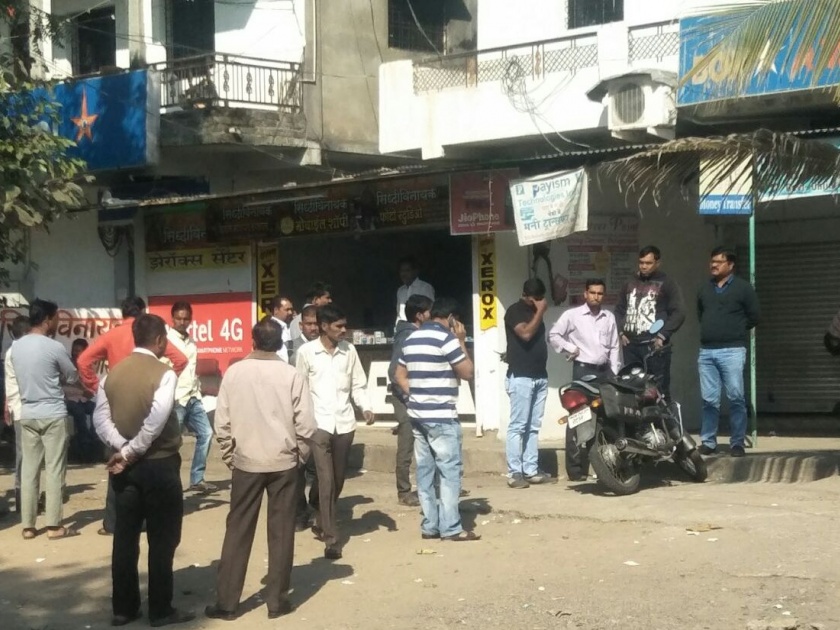 The robbery of the ATM at Dongargaon near Nagpur, 20 lakh looted | नागपूरनजीकच्या डोंगरगाव येथील एटीएमवर दरोडा, २० लाख लुटले