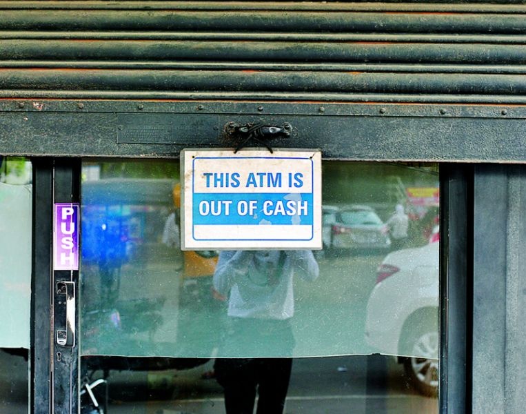 Attempts to break the ATM in Thane's Vasant Vihar | ठाण्याच्या वसंत विहारमध्ये एटीएम फोडण्याचा प्रयत्न
