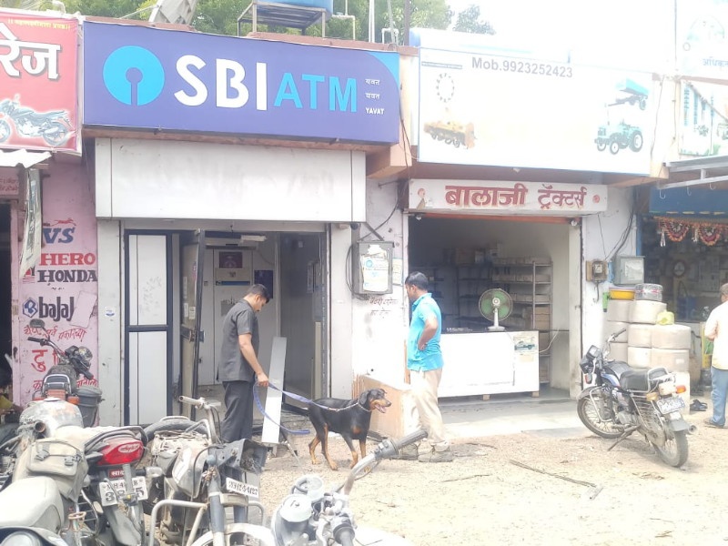 30 lakhs cash theft from SBI Bank ATM machine stolen in yavat | यवतमधून एसबीआय बँकेचे एटीएम मशीन चोरीला ;३० लाख रुपयांची रोकड लंपास