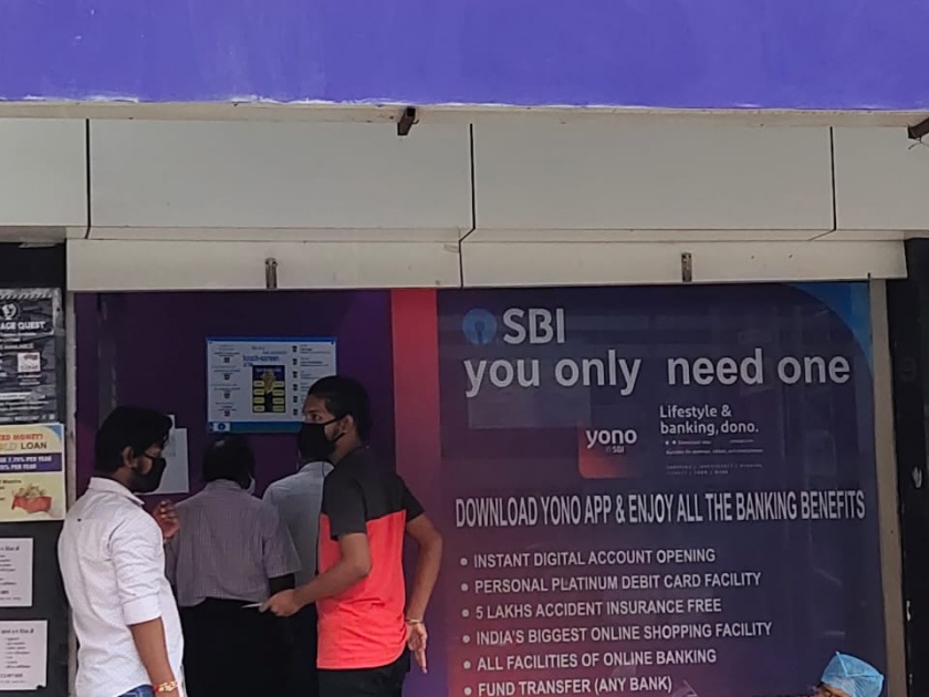 Reality Check: It is dangerous to enter an ATM in Nagpur! | रिअ‍ॅलिटी चेक: नागपुरात एटीएममध्ये प्रवेश करणे धोकादायकच!