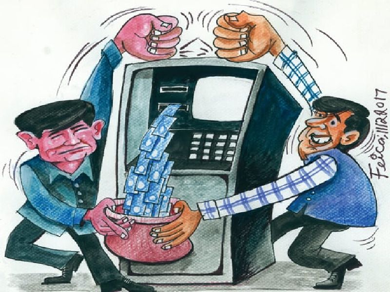 ATMs are also used for stalking money. | एटीएममधून पैसे चोरल्याचा तक्रारींंसाठीही लागताहेत रांगा....