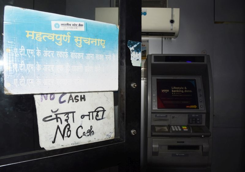 At Nagpur ATM, No Cash!!! | नागपुरातील एटीएममध्ये ठणठणाट !!!