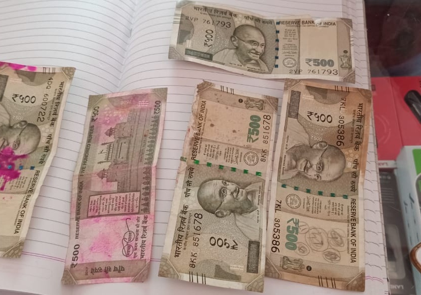 Fragile, dirty notes coming from ATMs in Shelu Bujar | शेलुबाजार येथील एटीएममधून निघताहेत जीर्ण, फाटक्या नोटा