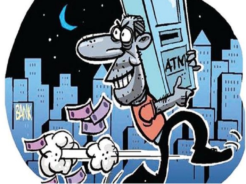 Do not track after three days of the ATM gang | एटीएम पळविणाऱ्या टोळीचा तीन दिवसांनंतरही माग लागेना