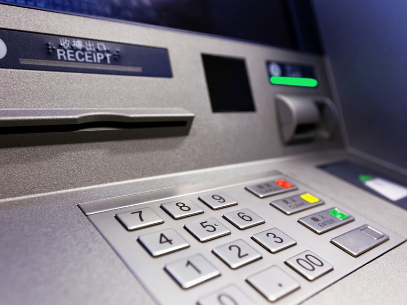 Sinnar looted Bank of India ATMs | सिन्नरला बॅँक ऑफ इंडियाचे एटीएम फोडले