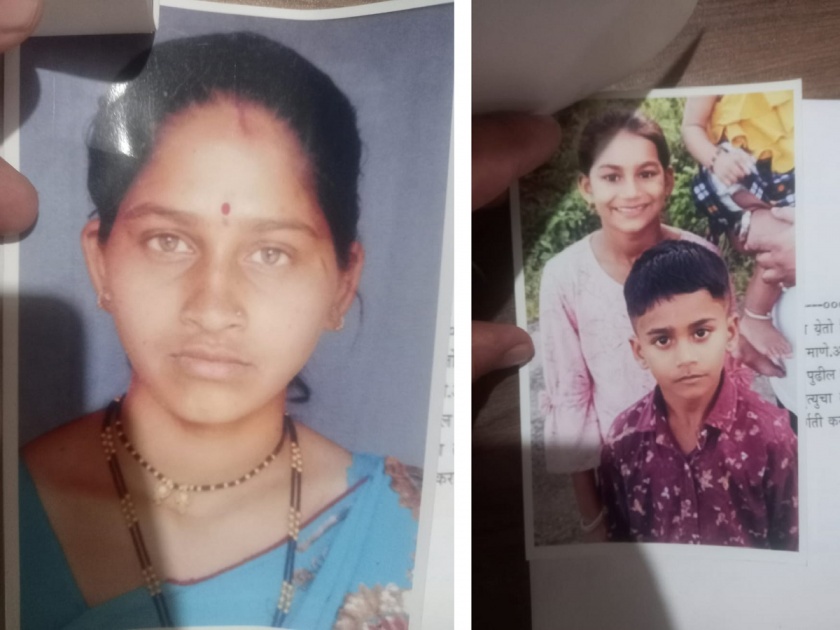 Mother commits suicide in lake with son and daughter, crime against five in-laws; Three arrested | आईची मुला-मुलीसह तलावात आत्महत्या, सासरच्या पाच जणांविरोधात गुन्हा; तिघांना अटक