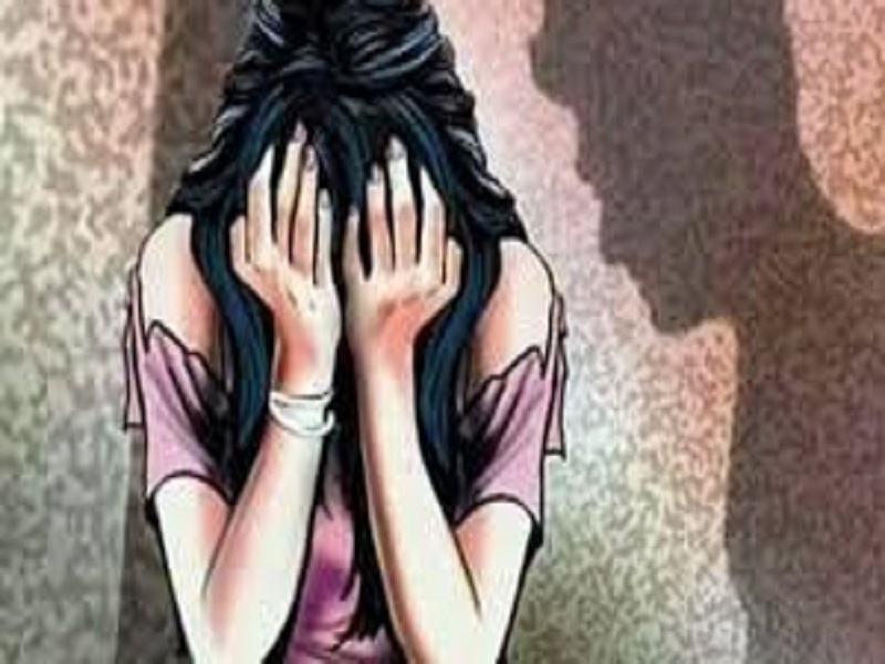 Molestation of a minor girl at Pachora | पाचोरा येथे अल्पवयीन मुलीचा विनयभंग