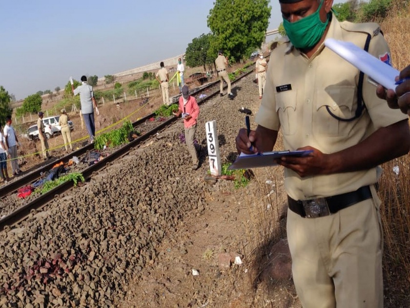 Names of those killed in Aurangabad train accident vrd | औरंगाबाद रेल्वे दुर्घटनेतील 16 मृतांची नावं; जाणून घ्या
