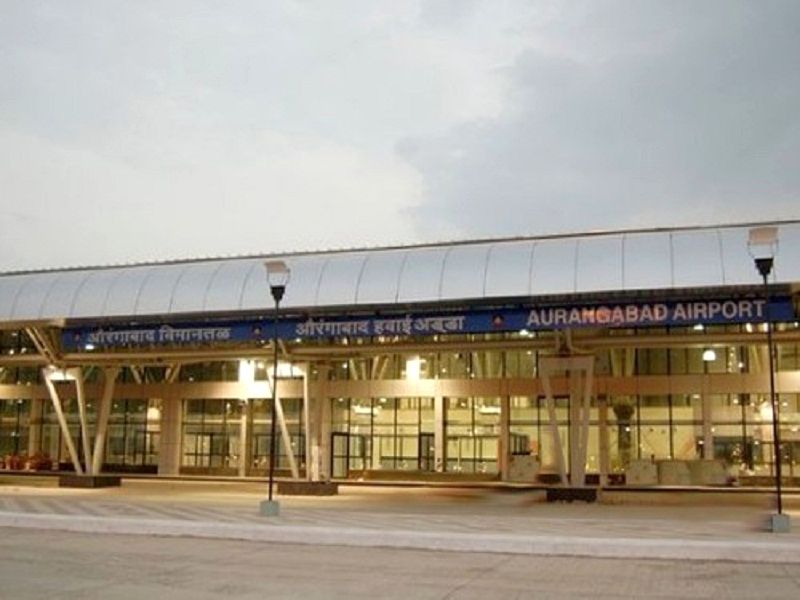Aurangabad International Airport's ability to handle 50 aircraft daily | दिवसभरात ५० विमाने हाताळण्याची औरंगाबाद विमानतळाची क्षमता स्पष्ट