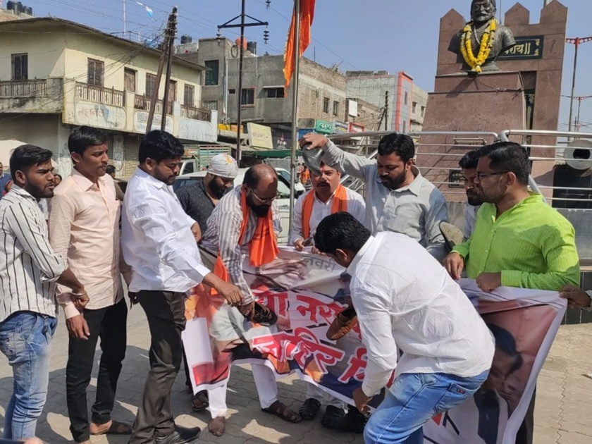Maratha Kranti Morcha Movement Against BJP leaders Goals in aurangabad | औरंगाबादेत संताप; मराठा क्रांती मोर्च्याकडून गोयलांविरोधात जोडे मारो आंदोलन