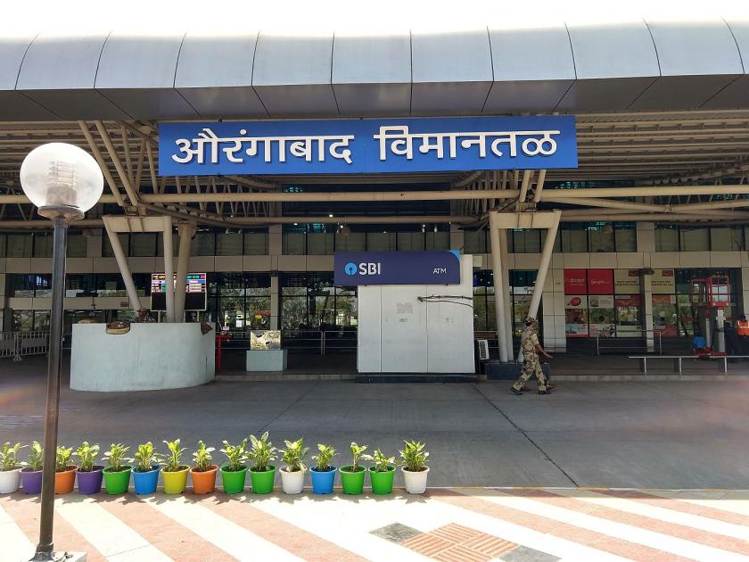 Chhatrapati Sambhaji Maharaj's name, Cabinet decision at Aurangabad airport | औरंगाबादच्या विमानतळाला छत्रपती संभाजी महाराजांचे नाव, मंत्रिमंडळाचा निर्णय