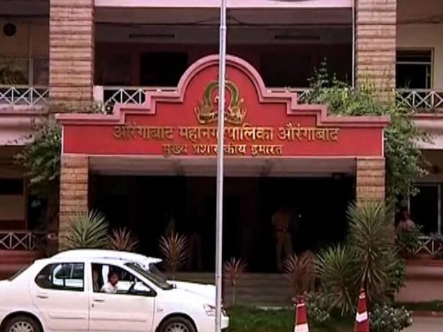 two officers are finally suspended in the TDR case from Aurangabad Municipality | मनपातील टीडीआर प्रकरणातील दोघे अखेर निलंबित