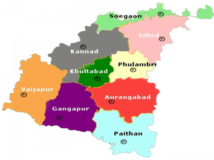 Will this 'village' of Aurangabad district get the status of taluka? | औरंगाबाद जिल्ह्यातील 'या' गावाला मिळणार तालुक्याचा दर्जा ?