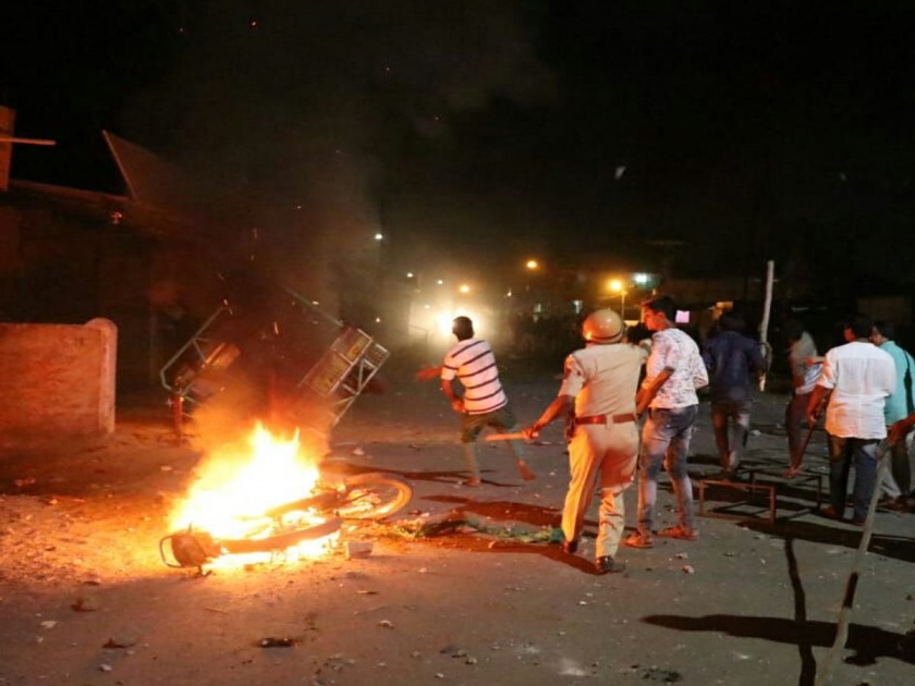Aurangabad riots kill billions of rupees | Aurangabad Violence : औरंगाबादमधील दंगलीने कोट्यावधींचे नुकसान