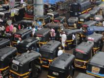 Kolhapur: Opposition to the payment of vehicle fees online | कोल्हापूर : वाहन शुल्क आॅनलाईन भरणा प्रक्रियेला विरोध