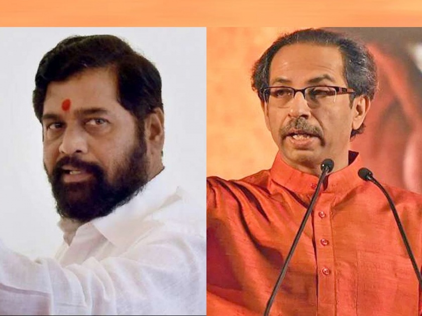 Eknath Shinde Latest Update Eknath Shinde Removed from the post of Shiv senas Leader in the party organisation; Uddhav Thackeray Order | मोठी घडामोड! एकनाथ शिंदेंची शिवसेना नेतेपदावरून हकालपट्टी; उद्धव ठाकरेंची कारवाई
