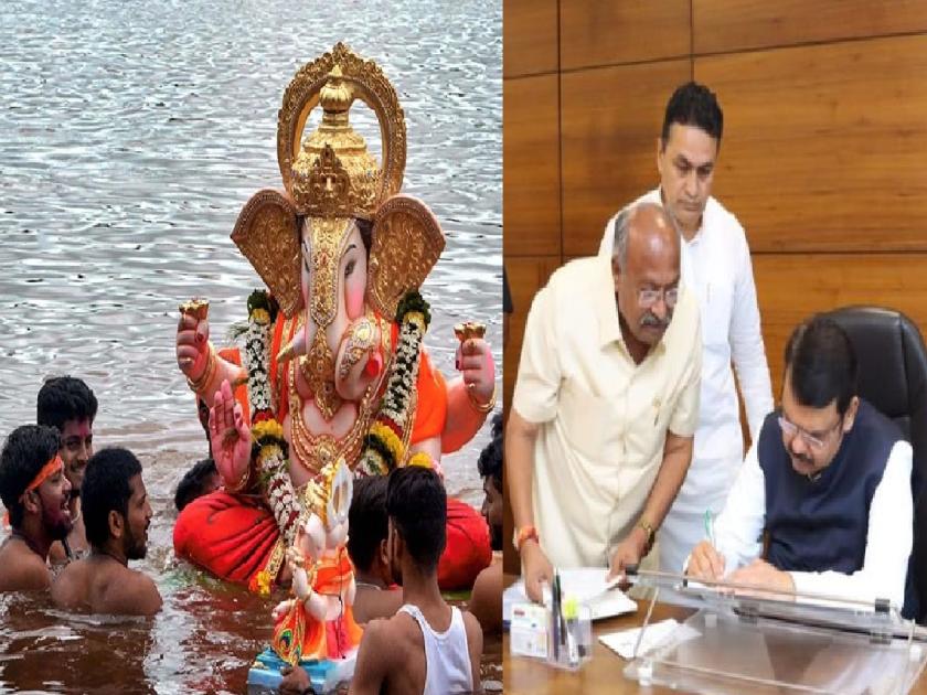 Permission to immerse domestic and public Ganesha idols in Panchganga river at Ichalkaranji, Deputy Chief Minister Devendra Fadnavis agreed to Prakash Awade demand | पंचगंगेत गणेशमूर्ती विसर्जनाला परवानगी, प्रकाश आवाडेंच्या मागणीला फडणवीसांचा होकार