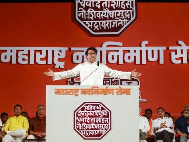 Ahead of MNS chief Raj Thackeray's meeting, MNS spokesperson Gajanan Kale has given a warning via Twitter. | Raj Thackeray: 'गदाधारी, भेसळयुक्त हिंदुत्ववाल्यांची बांग बंद होणार'; राज ठाकरेंच्या सभेआधी मनसेचा इशारा