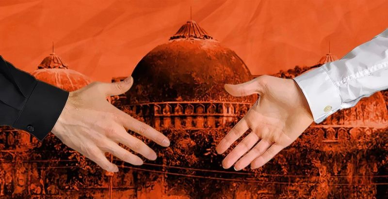 Ayodhya dispute: Setting up of a three-member committee for intervention | अयोध्या वाद : मध्यस्थीसाठी त्रिसदस्यीय समितीची स्थापना
