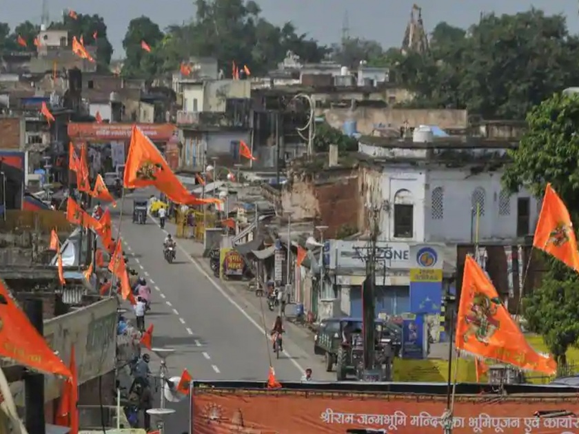 Mosque complex in Ayodhya gets Hindus backing | अयोध्येबाहेरील मशिदीला हिंदूंचाही मिळतोय पाठिंबा