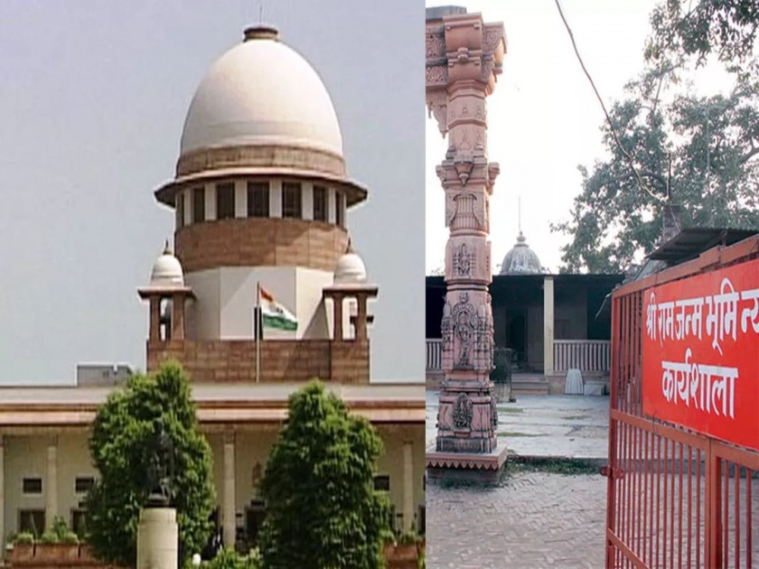 Ayodhya Case Hearing To End On October 16, Says CJI Ranjan Gogoi | अयोध्या प्रकरणाची सुनावणी आज पूर्ण होण्याची शक्यता