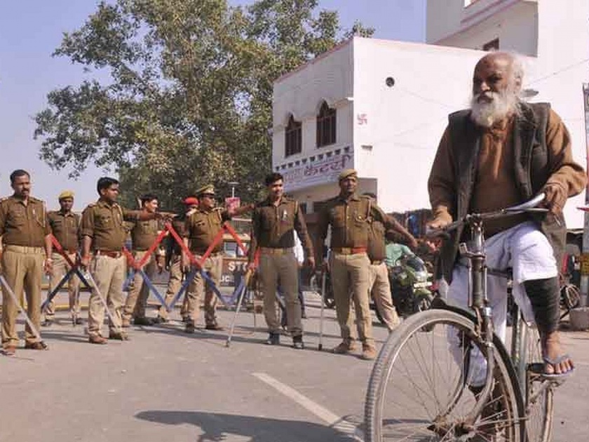 Increased security in Ayodhya | अयोध्येत सुरक्षा वाढवली; ६ डिसेंबरच्या पार्श्वभूमीवर खबरदारी