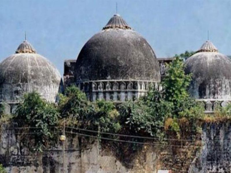 'Make humanity buildings in Ayodhya dispute place' | 'अयोध्येच्या वादग्रस्त जागेवर मानवता भवन उभारा'