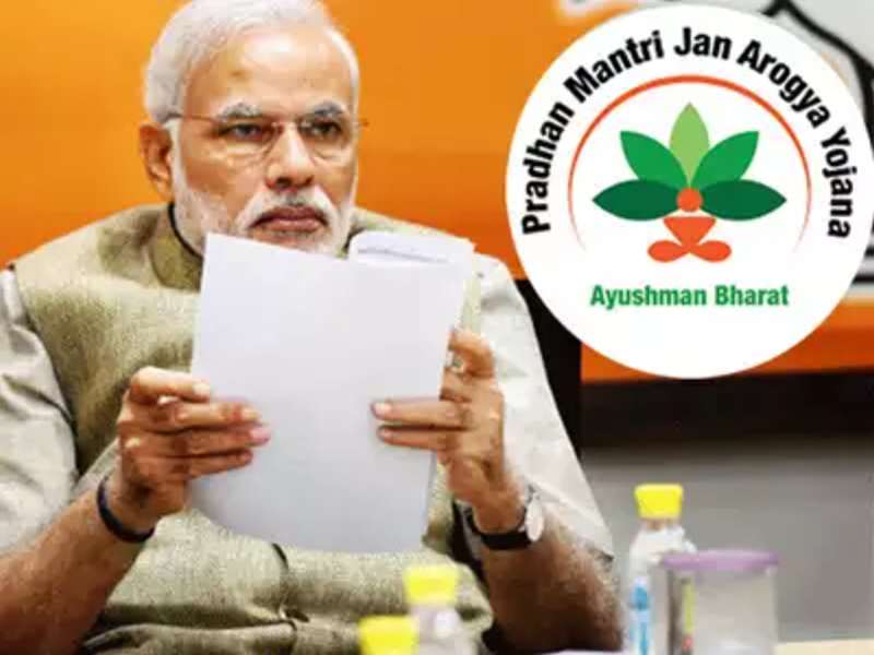 Ayushman Bharat scheme is fraud with country, Congress allegations | आयुष्यमान भारत योजना देशाची फसवणूक, काँग्रेसचा आरोप
