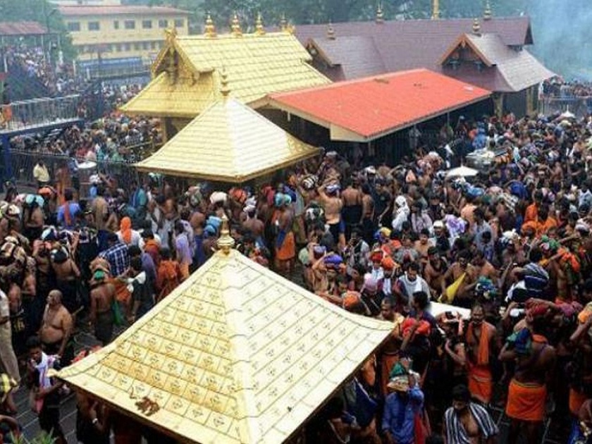 A huge crowd to see Ayyappa; There is no stress in Shabrimala | आय्यप्पाच्या दर्शनासाठी प्रचंड गर्दी; शबरीमलात तणाव नाही