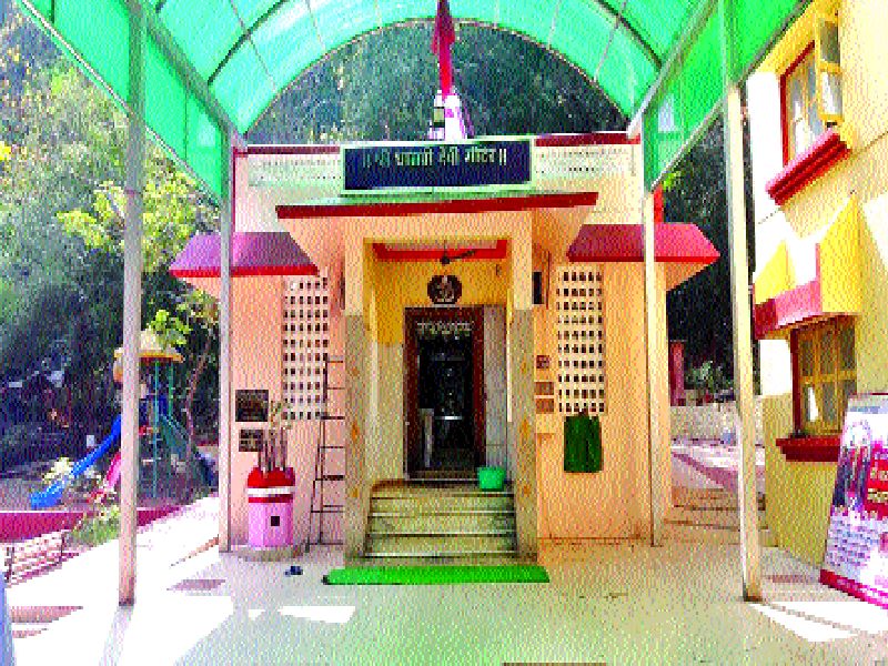 Baloji Sadanand Maharaj's notice against the burning of the Dharavi temple trust | धारावी मंदिर ट्रस्टचा बळी देण्यास विरोध, बालयोगी सदानंद महाराजांची सूचना
