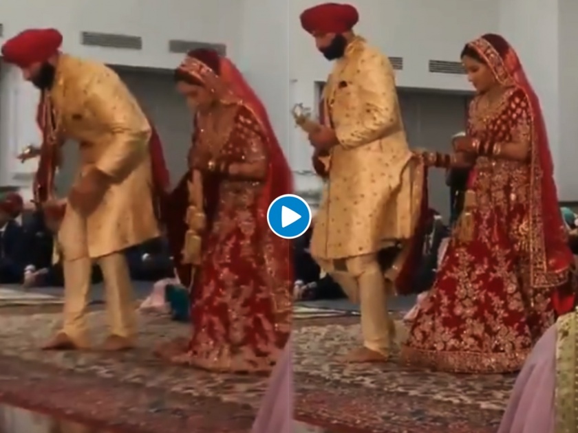 This funny video of Indian marriage will make you laugh | नवरी रॉक्स! सप्तपदी घेताना नवरीने जे केलं ते पाहून खाली लोळून लोळून हसाल...