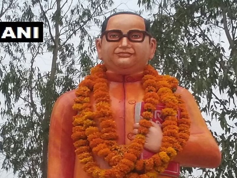 BR Ambedkar statue which was vandalized recently has been rebuilt and painted saffron in colour | विटंबना झालेल्या डॉ. आंबेडकरांच्या पुतळ्याचे योगी सरकारकडून 'भगवीकरण'