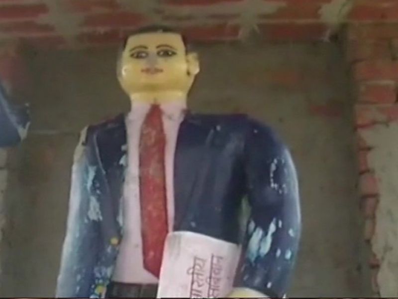 Statue of BR Ambedkar vandalised by miscreants in UP | डॉ. बाबासाहेब आंबेडकरांच्या पुतळ्याची पुन्हा विटंबना