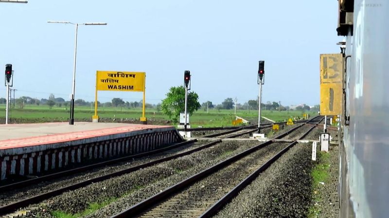 Badnera-Washim railway line proposal to be submitted in December! | बडनेरा-वाशिम रेल्वे मार्गाचा प्रस्ताव डिसेंबर महिन्यात सादर होणार!