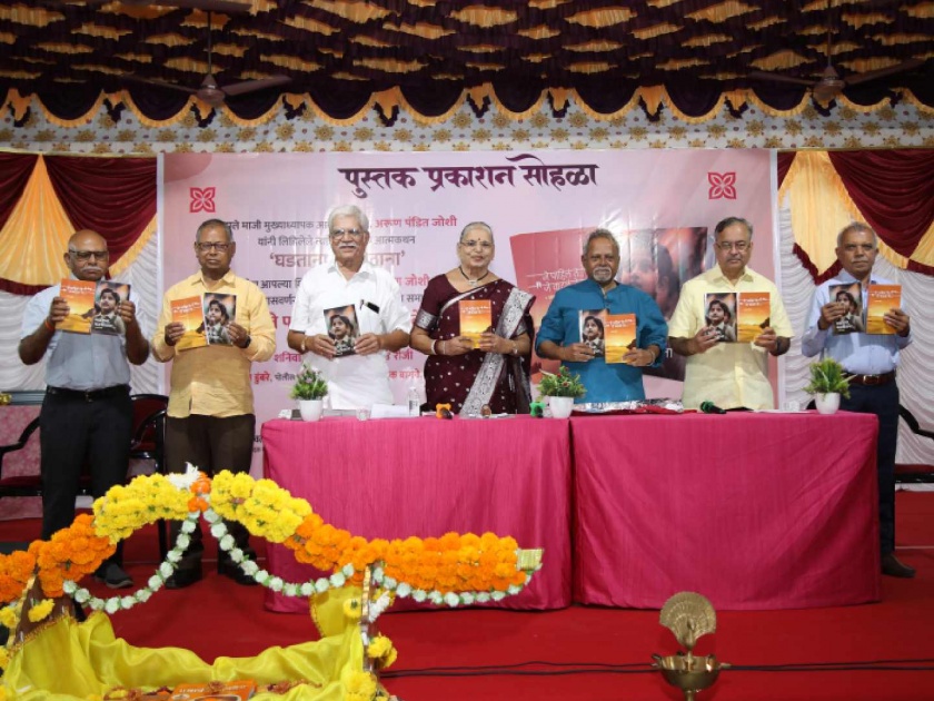 Most autobiographies written in Marathi are fake claims Veteran poet Ashok Bagwe | मराठीमध्ये लिहिलेली बहुतांश आत्मचरित्र खोटी; ज्येष्ठ कवी अशोक बागवे यांचा दावा