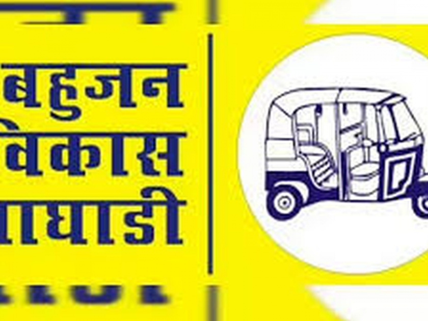 Rickshaw found out for the Code of Conduct; Complaint from BJP | रिक्षा सापडली आचारसंहितेच्या पेचात; भाजपाकडून तक्रार