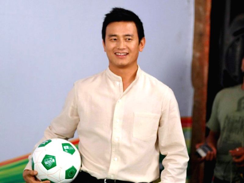 baichung bhutia now giving football lessons | बायचुंग भूतिया आता देणार फुटबॉलचे धडे