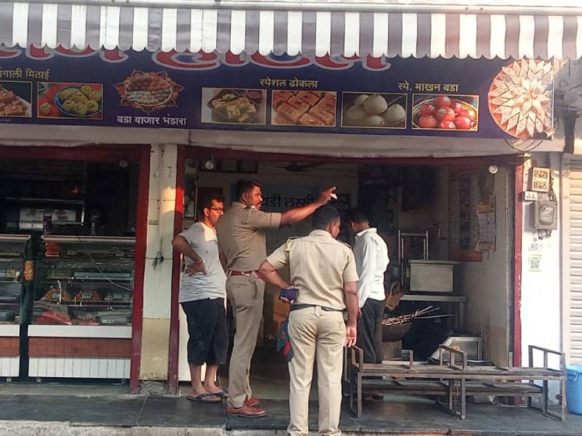 A fire broke out at a hotel in Bhandara Bhar Bazaar in the early hours of the morning; Loss of short circuit, loss of lakhs | भंडाऱ्यात भर बाजारातील हॉटेलला पहाटे लागली आग; शॉर्ट सर्किटचा संयश, लाखांचे नुकसान