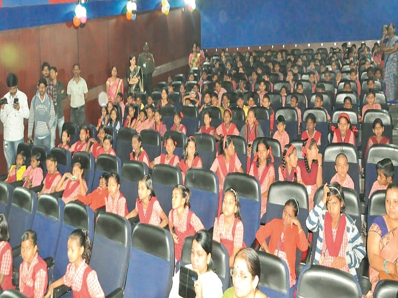 Attraction of 'Pappu Ki Trail' Lizards at the Children's Film Festival | बालचित्रपट महोत्सवात ‘पप्पू की पगदंडी’ चिमुकल्यांचे आकर्षण