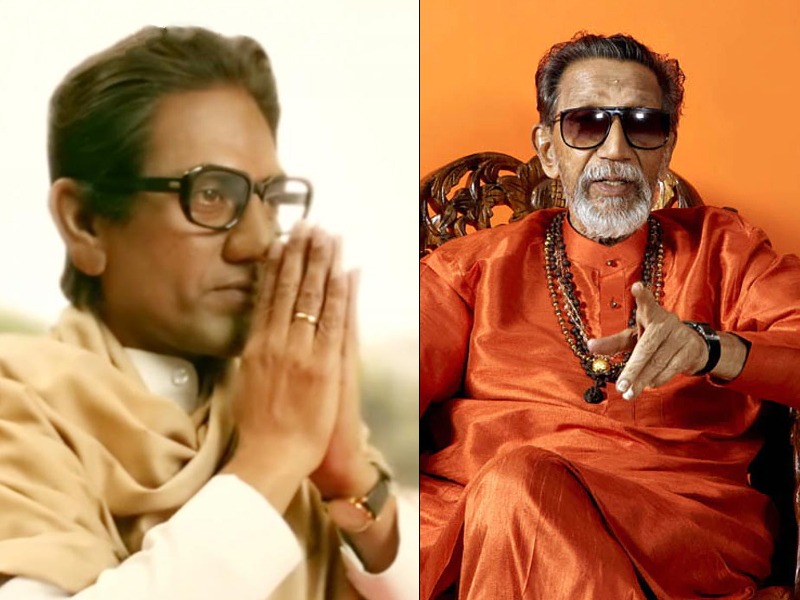 Thackeray Movie Trailer: Makers are thinking to change Balasaheb Thackeray's voice in the film | Exclusive: 'ठाकरे' सिनेमात होणार मोठा बदल; बाळासाहेबांना मिळणार बाळासाहेबांचाच 'आवाssज'!