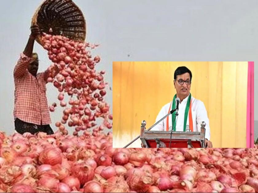 Maharashtra Lok Sabha Election2024: Balasaheb Thorat said, 'The bull went to sleep', Congress criticized the decision to lift the ban on onion export... | कांदा निर्यातबंदी उठवण्याच्या निर्णयावर काँग्रेसची टीका, बाळासाहेब थोरात म्हणाले...