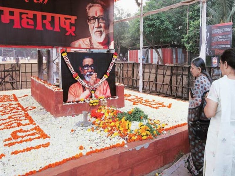 Bal Thackeray memorial to go underground, no changes to Mayor's bungalow | बाळासाहेब ठाकरेंचं स्मारक 'अंडरग्राउंड', महापौर बंगला 'जैसे थे' राहणार!